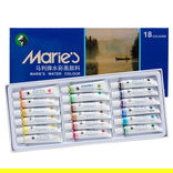 Maries Extra-Fine Watercolor Set of 18 Colors 12 ml Tubes
