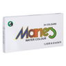 Maries Extra-Fine Watercolor Set of 24 Colors 12ml Tubes - (200035607) Maries Extra-Fine Watercolor Set of 24 Colors 12ml Tubes - (200035607)