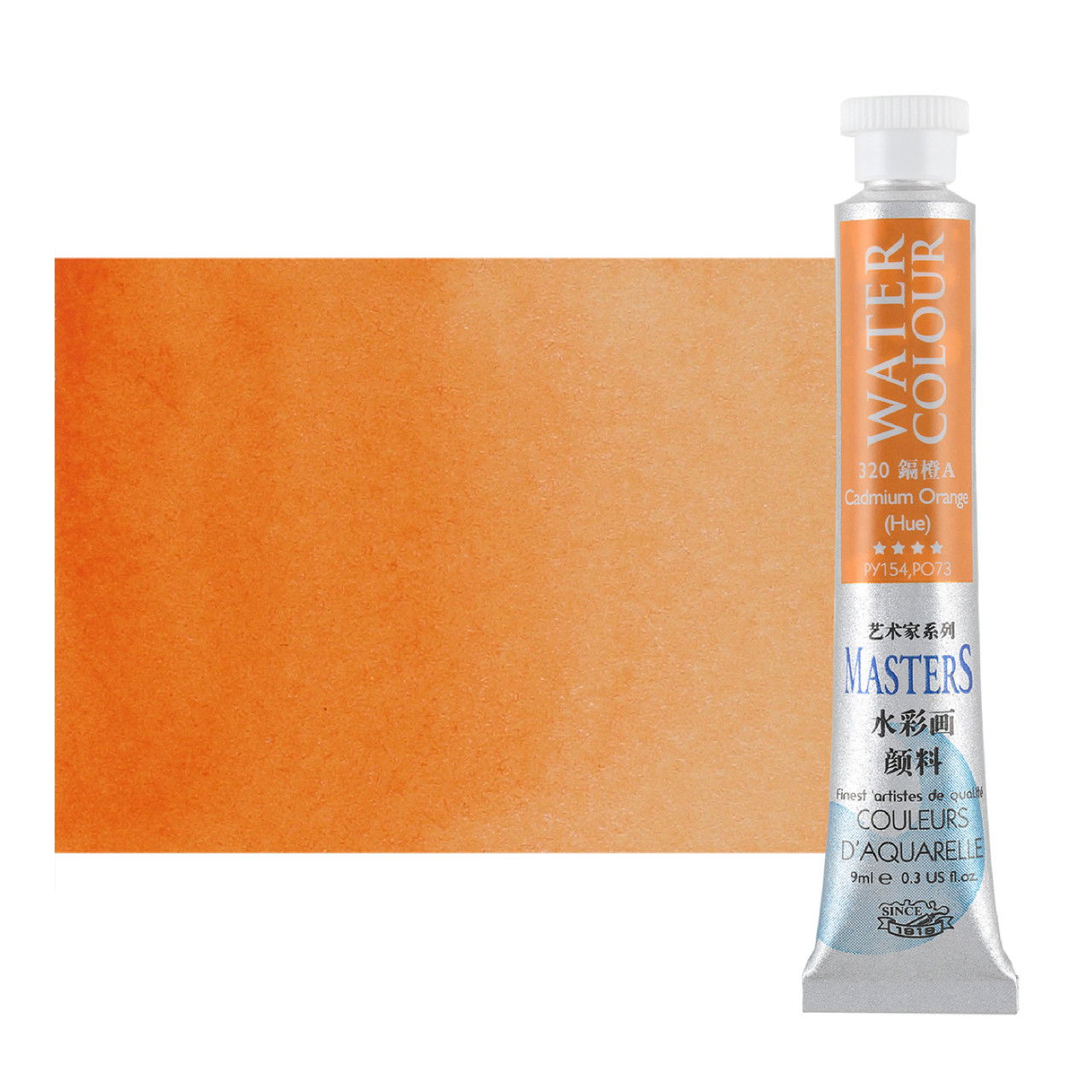 Maries Master Quality Watercolor 9 ml Cadmium Orange Hue - (90848)