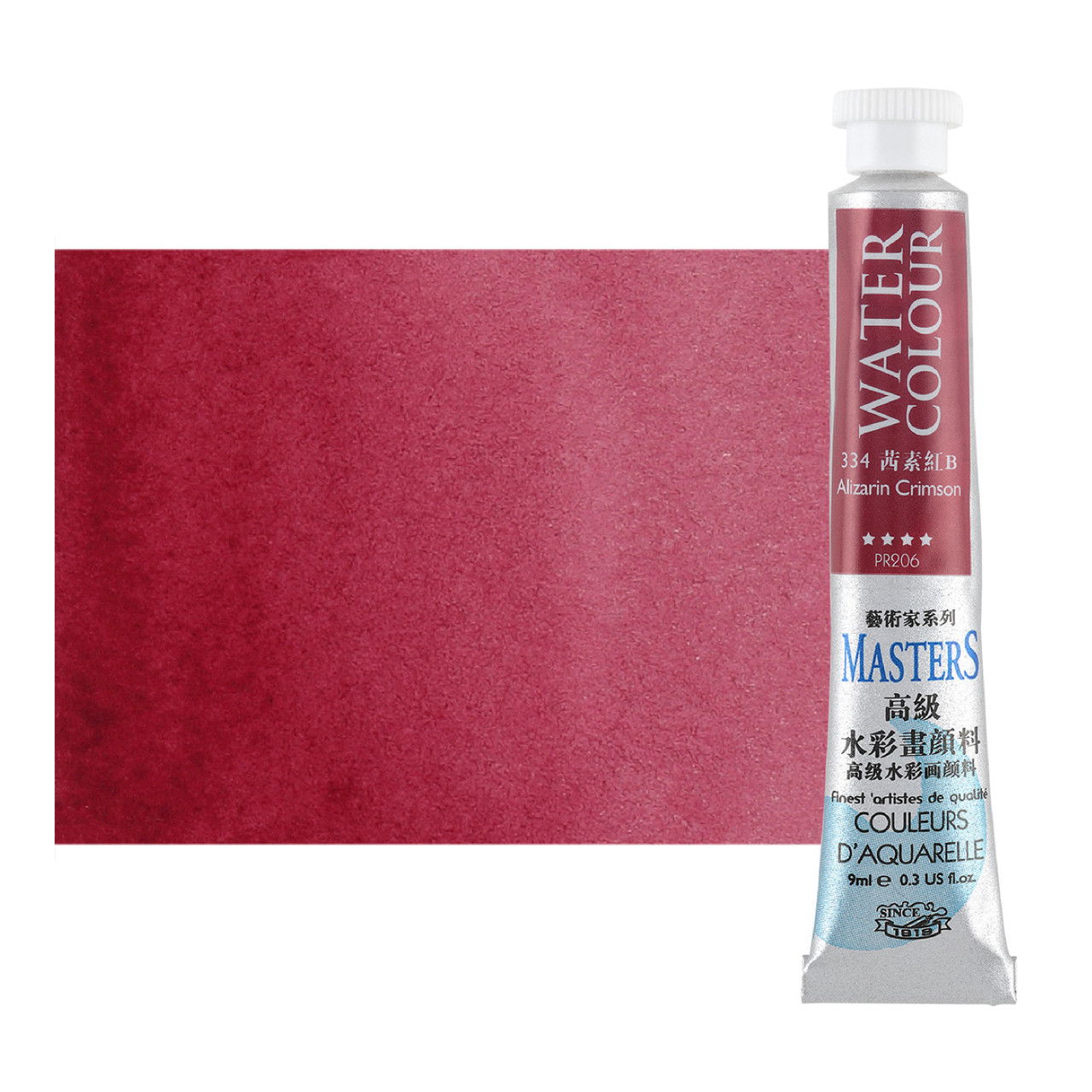 Maries Master Quality Watercolor 9 ml Alizarin Crimson - (90844)