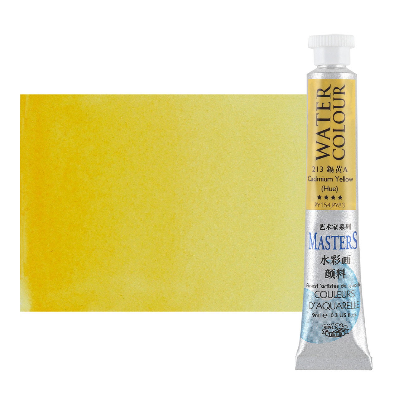 Maries Master Quality Watercolor 9 ml Cadmium Yellow Hue - (90851)