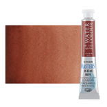 Maries Master Quality Watercolor 9 ml English Red - (90868)