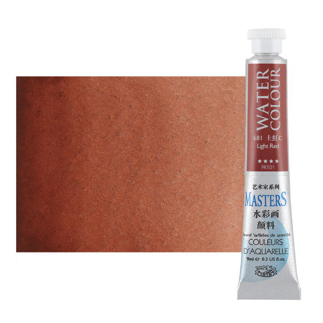 Maries Master Quality Watercolor 9 ml English Red - (90868) Maries Master Quality Watercolor 9 ml English Red - (90868)