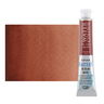 Maries Master Quality Watercolor 9 ml English Red - (90868) Maries Master Quality Watercolor 9 ml English Red - (90868)