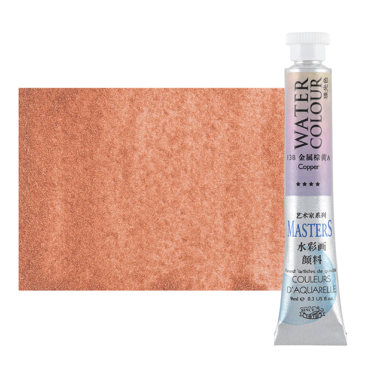 Maries Master Quality Watercolor 9 ml Copper - (90855)