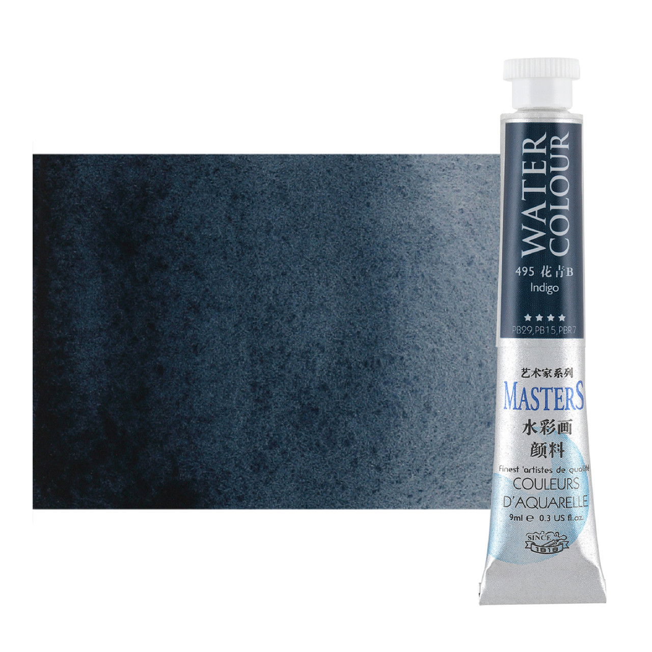 Maries Master Quality Watercolor 9 ml Indigo - (90864)