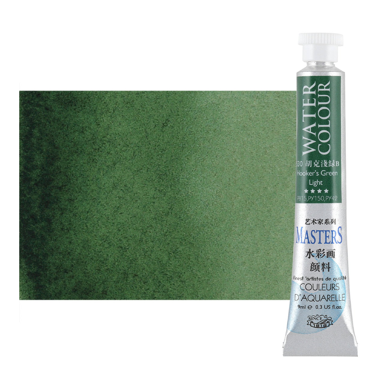 Maries Master Quality Watercolor 9 ml Hookers Green Light - (90862)