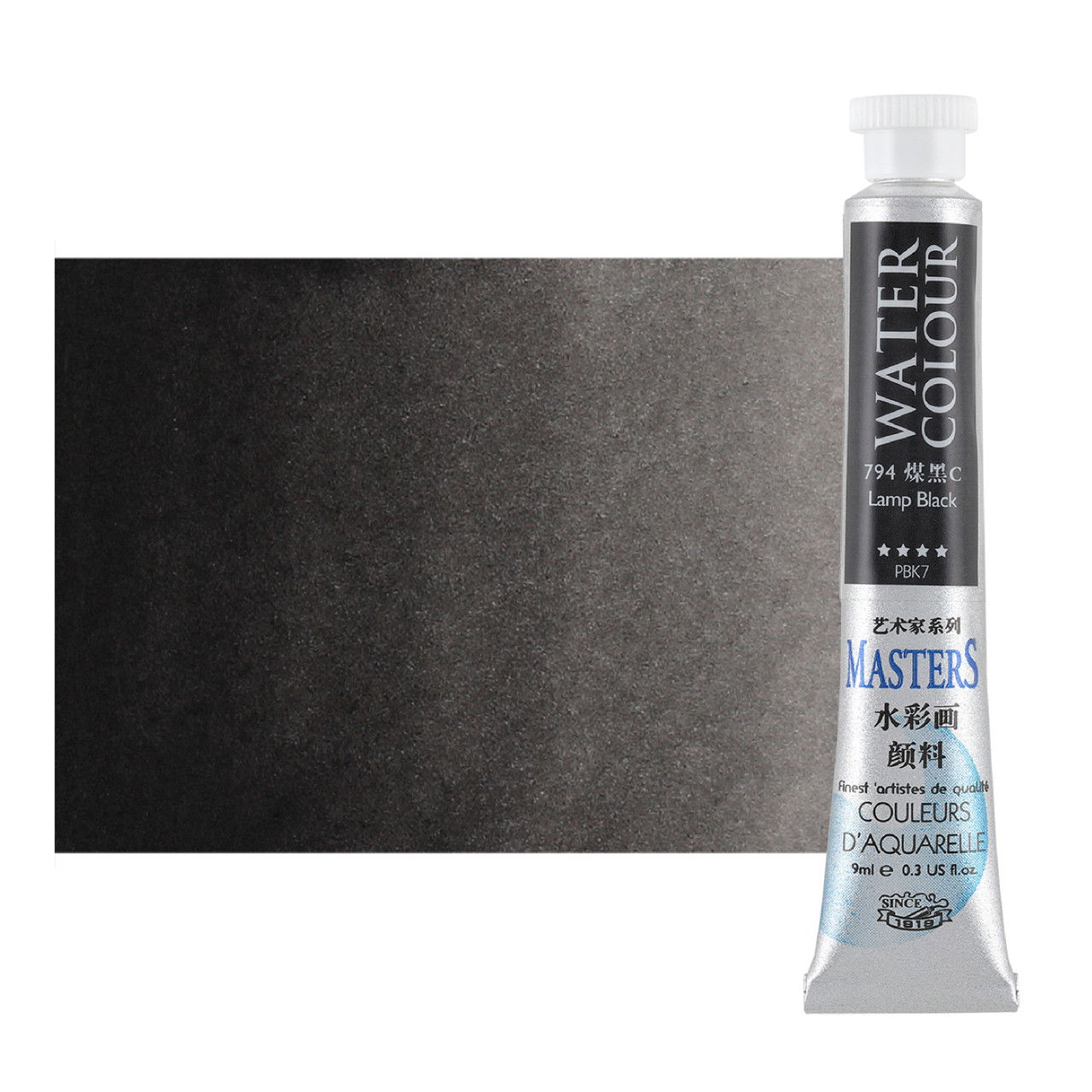 Maries Master Quality Watercolor 9 ml Lamp Black - (90866)