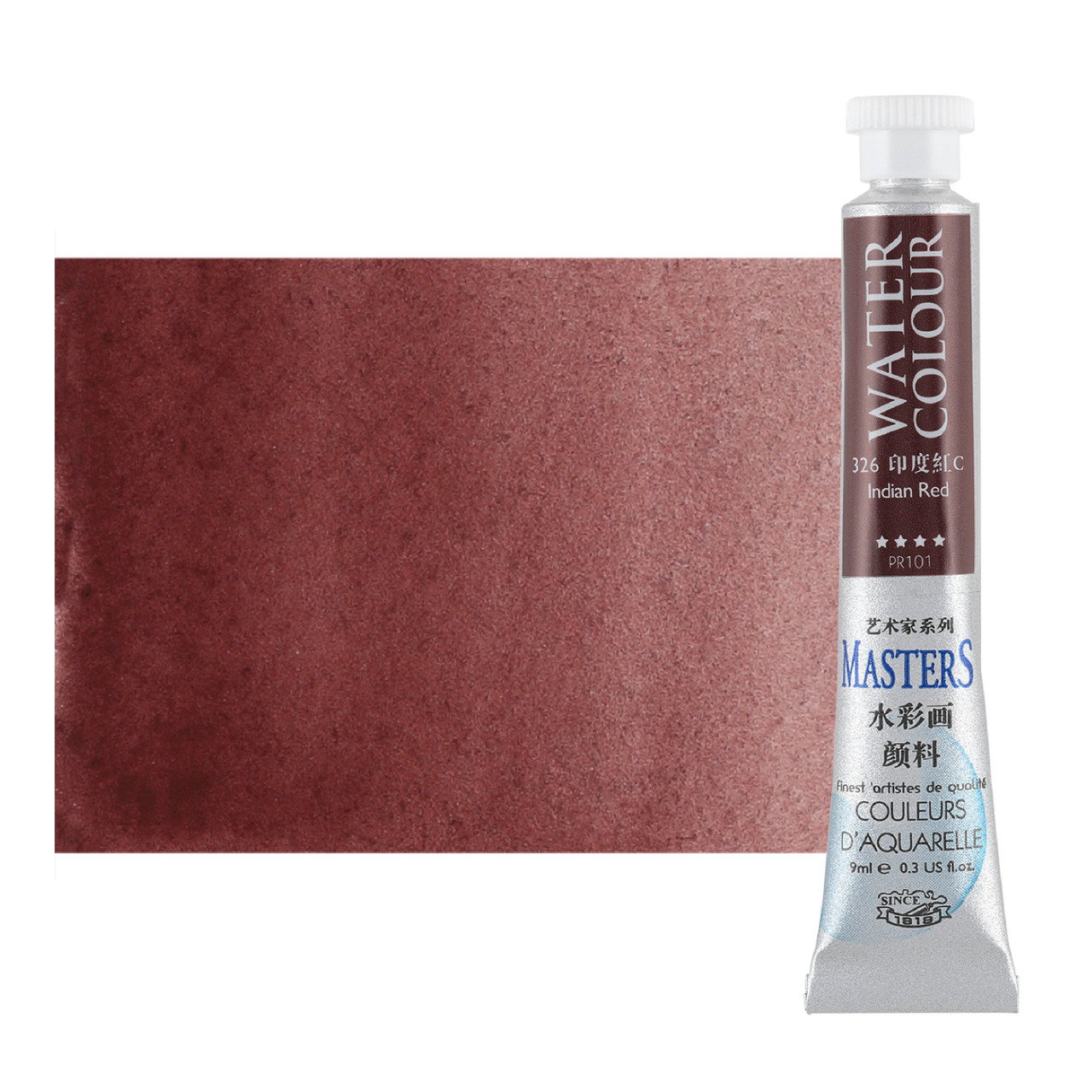 Maries Master Quality Watercolor 9 ml Indian Red - (90863)
