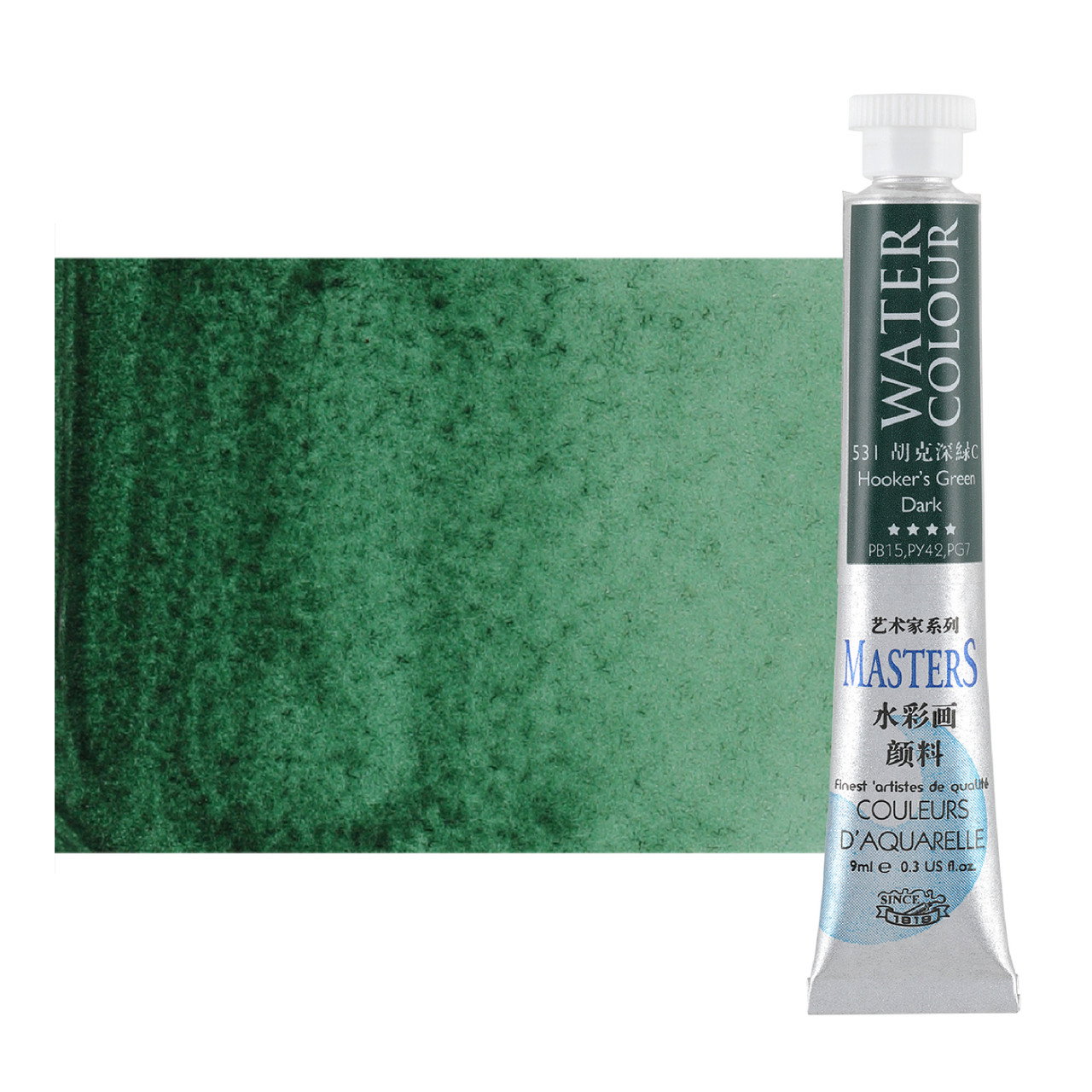 Maries Master Quality Watercolor 9 ml Hookers Green Dark - (90861)