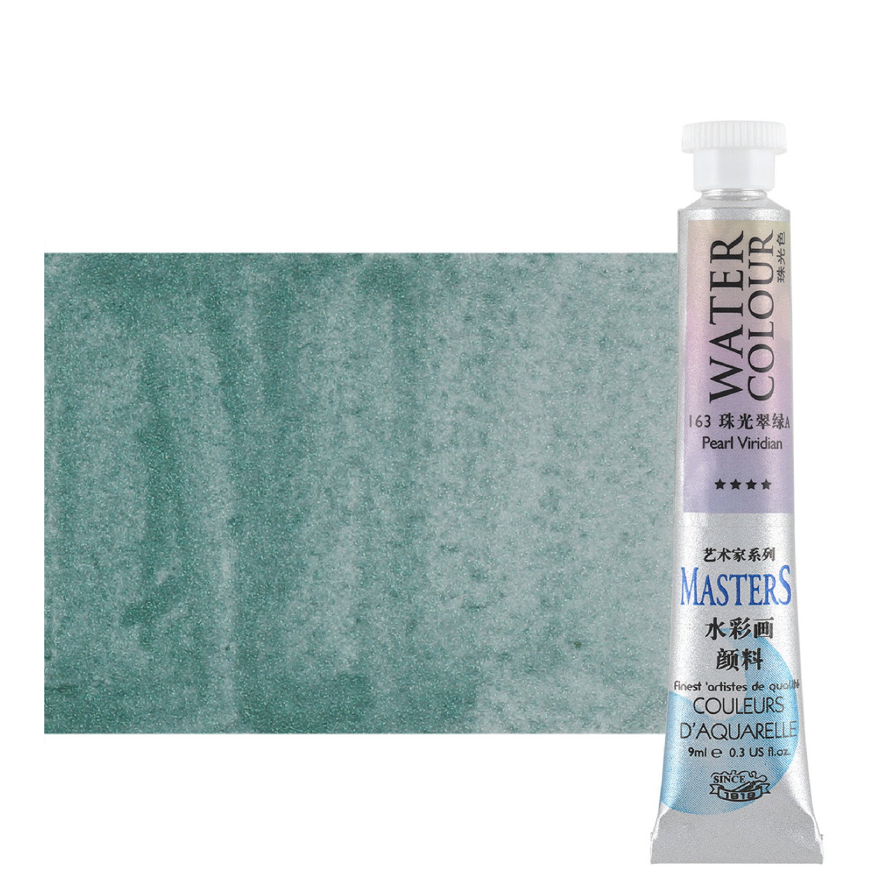 Maries Master Quality Watercolor 9 ml Pearl Viridian - (90876)