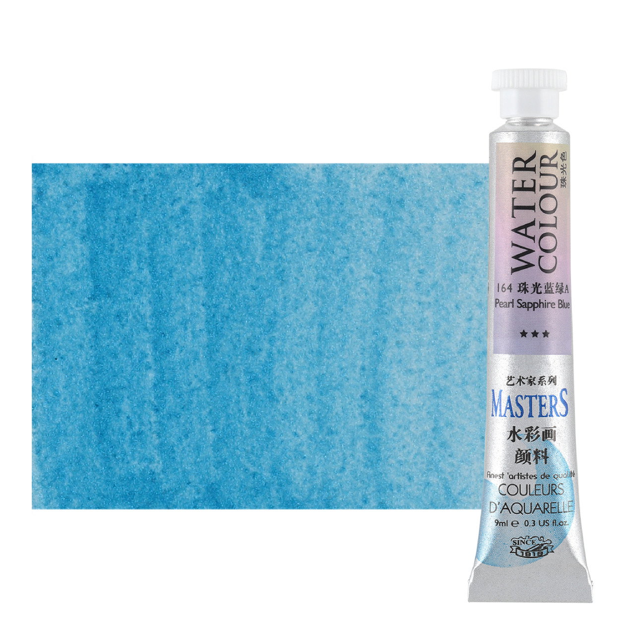 Maries Master Quality Watercolor 9 ml Pearl Sapphire Blue - (90875)