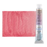 Maries Master Quality Watercolor 9 ml Pearl Red Light - (90873)