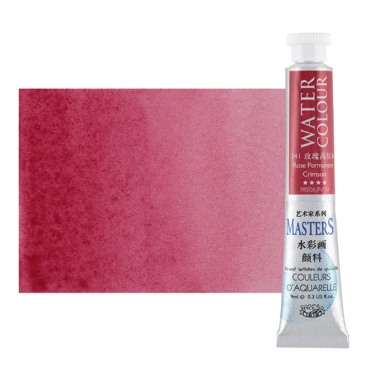 Maries Master Quality Watercolor 9 ml Rose Permanent Crimson - (90886)