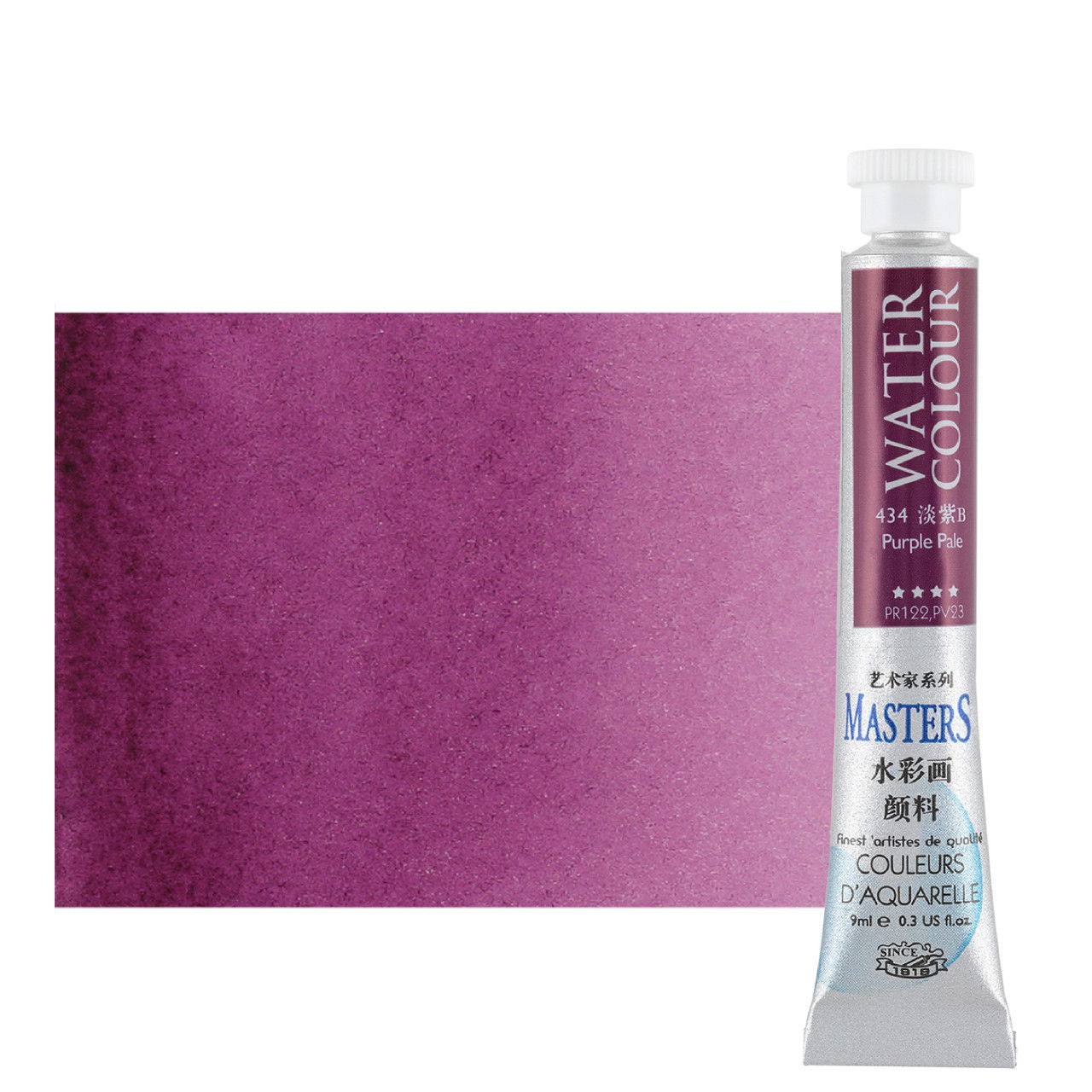 Maries Master Quality Watercolor 9 ml Purple Red - (90883)