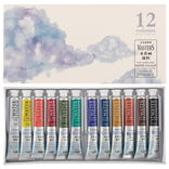 Maries Master Quality Watercolor 9ml Set of 12 - (200036385) Maries Master Quality Watercolor 9ml Set of 12 - (200036385)