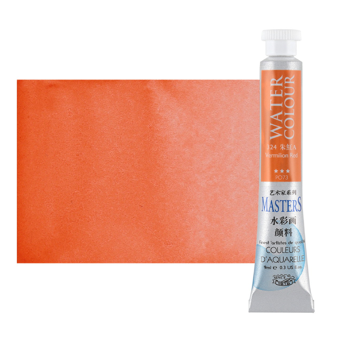 Maries Master Quality Watercolor 9 ml Vermillion Red - (90894)