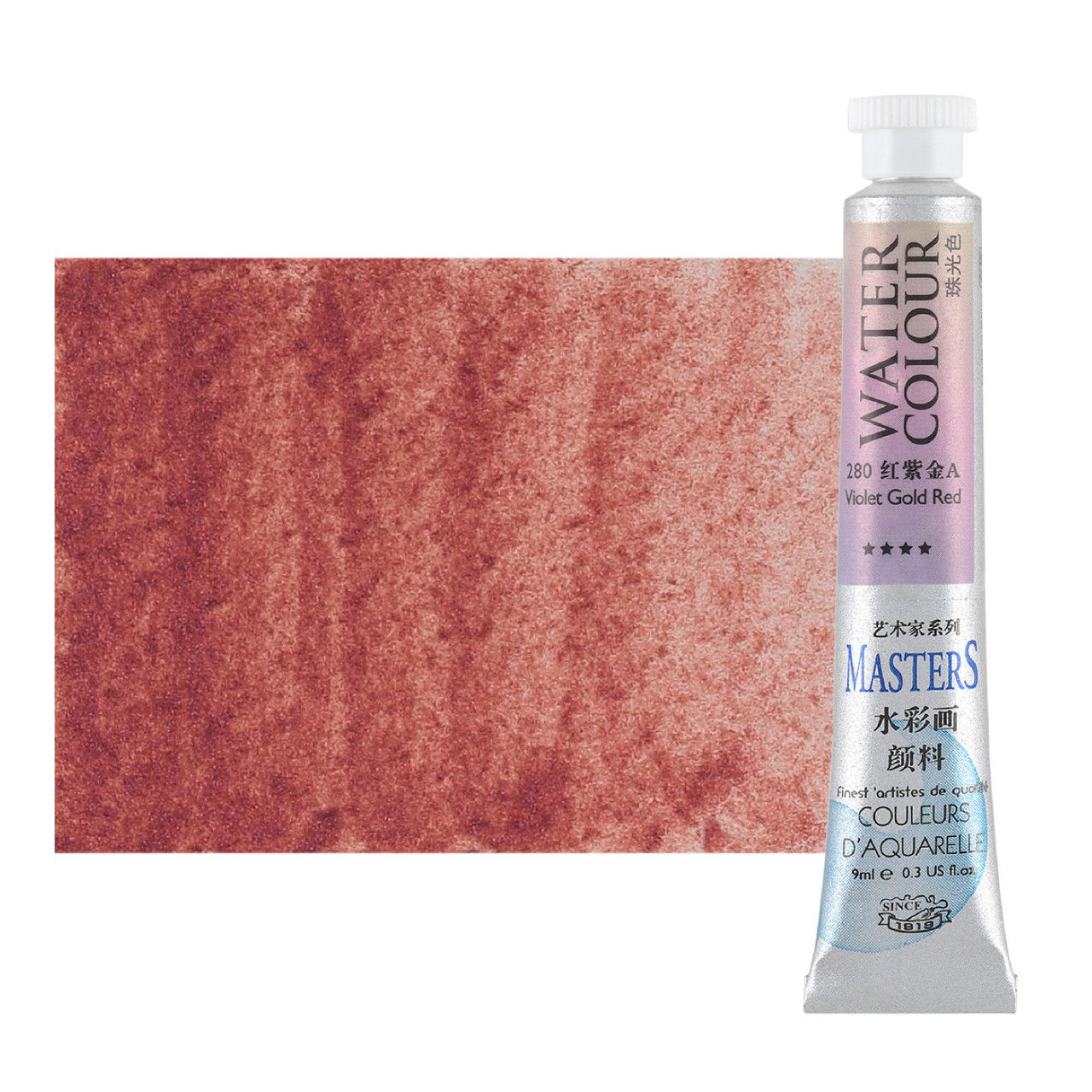 Maries Master Quality Watercolor 9 ml Violet Gold Red - (90895)