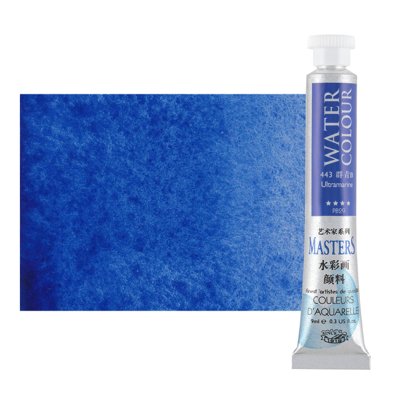 Maries Master Quality Watercolor 9 ml Ultramarine Blue - (90891)