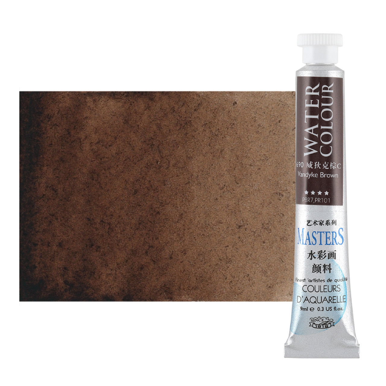 Maries Master Quality Watercolor 9 ml Vandyke Brown - (90893)