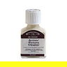 Winsor Newton Artists Picture Cleaner 2.5oz Bottle Winsor Newton Artists Picture Cleaner 2.5oz Bottle