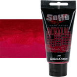 SoHo Urban Artist Acrylic Alizarin Crimson 75ml Tube - (84228) SoHo Urban Artist Acrylic Alizarin Crimson 75ml Tube - (84228)
