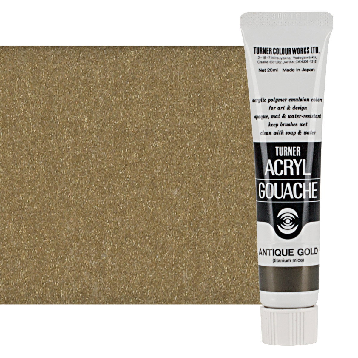 Turner Acryl Gouache Antique Gold 20ml Tube - (73479)