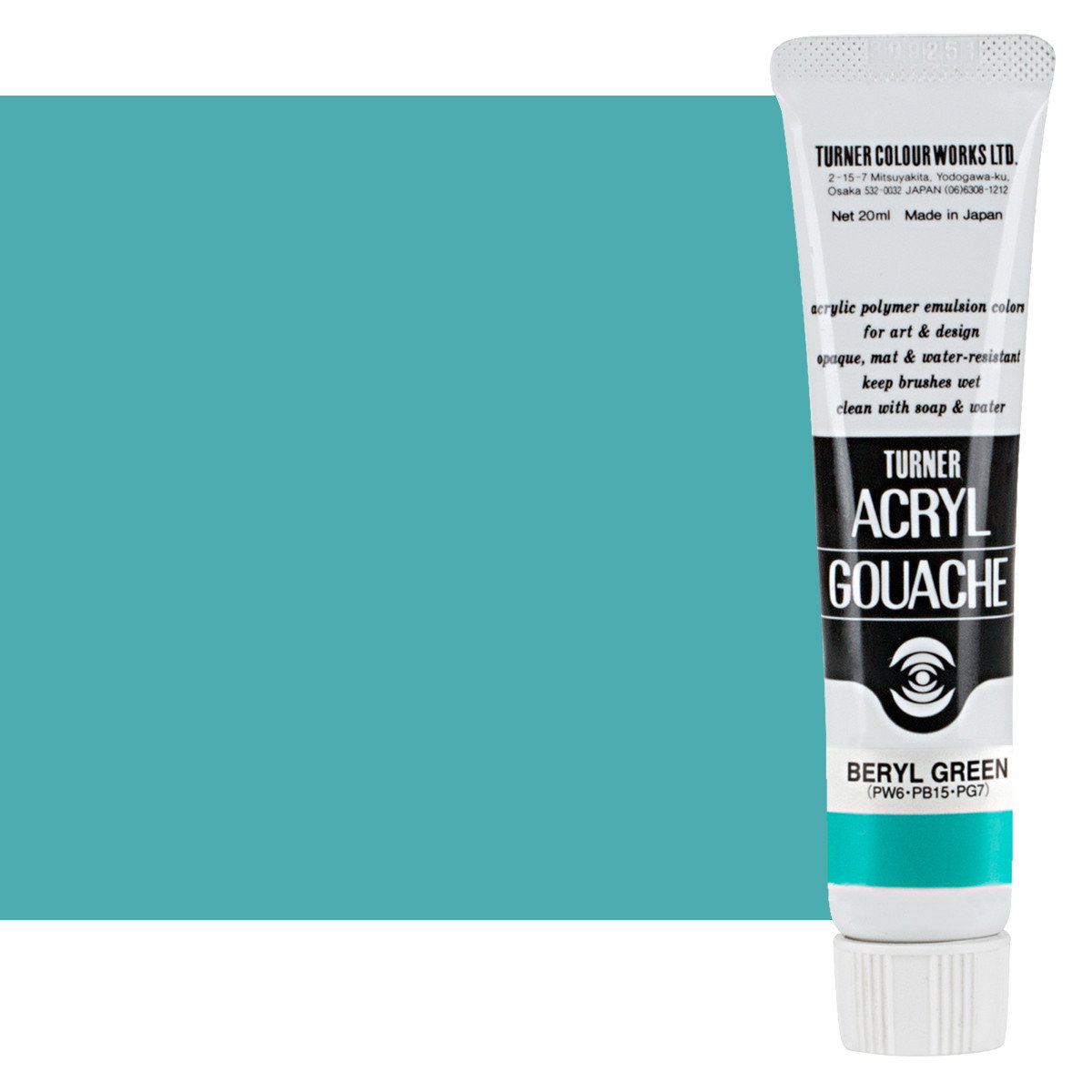 Turner Acryl Gouache Beryl Green 20ml Tube - (73485)