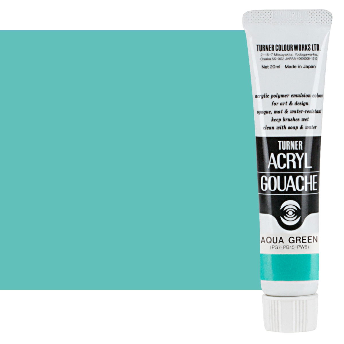 Turner Acryl Gouache Aqua Green 20ml Tube - (73483)