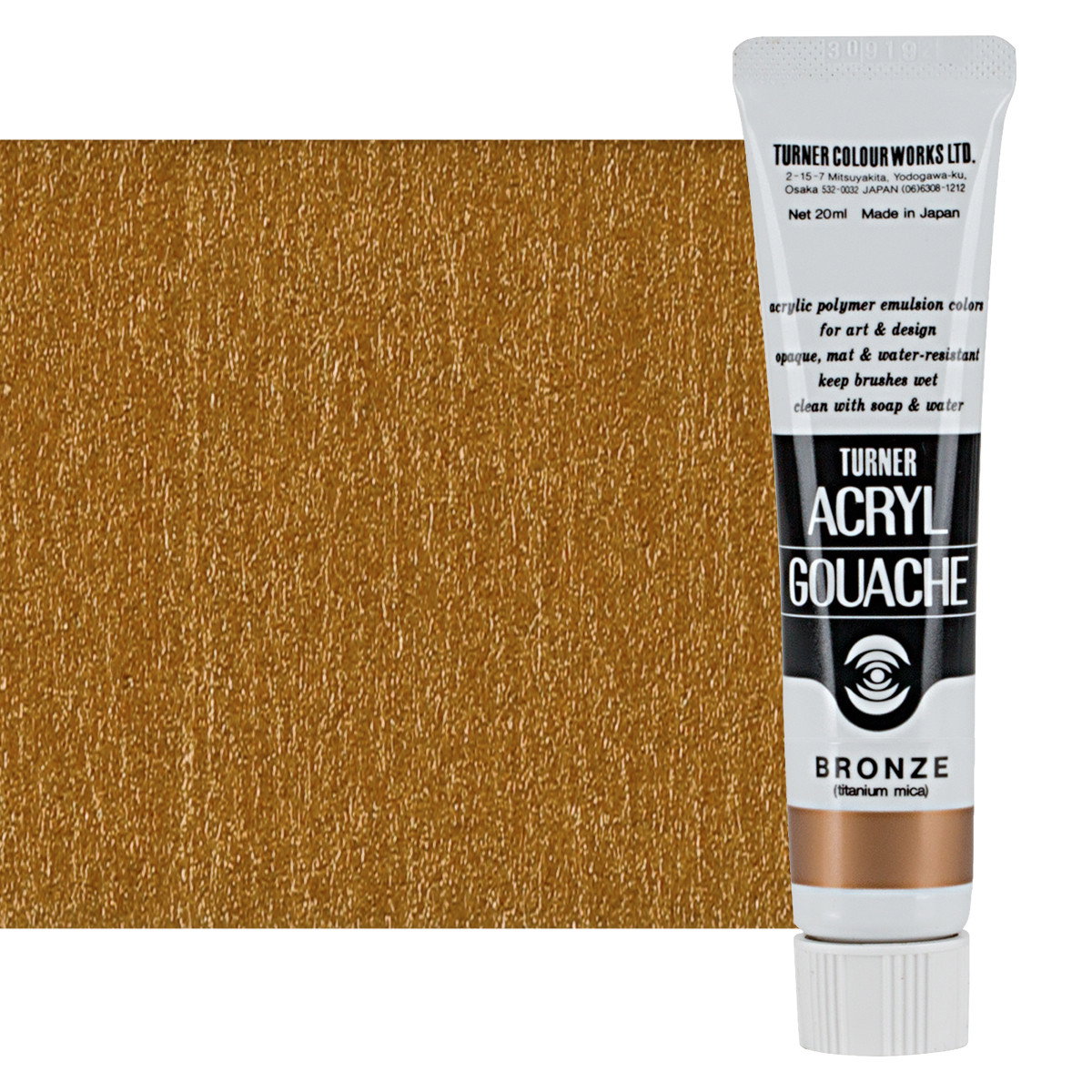 Turner Acryl Gouache Bronze 20ml Tube - (73488)