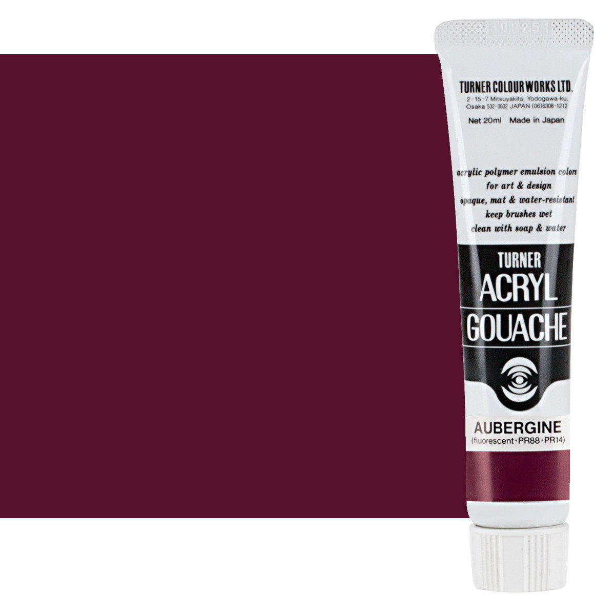 Turner Acryl Gouache Aubergine 20ml Tube - (73484)