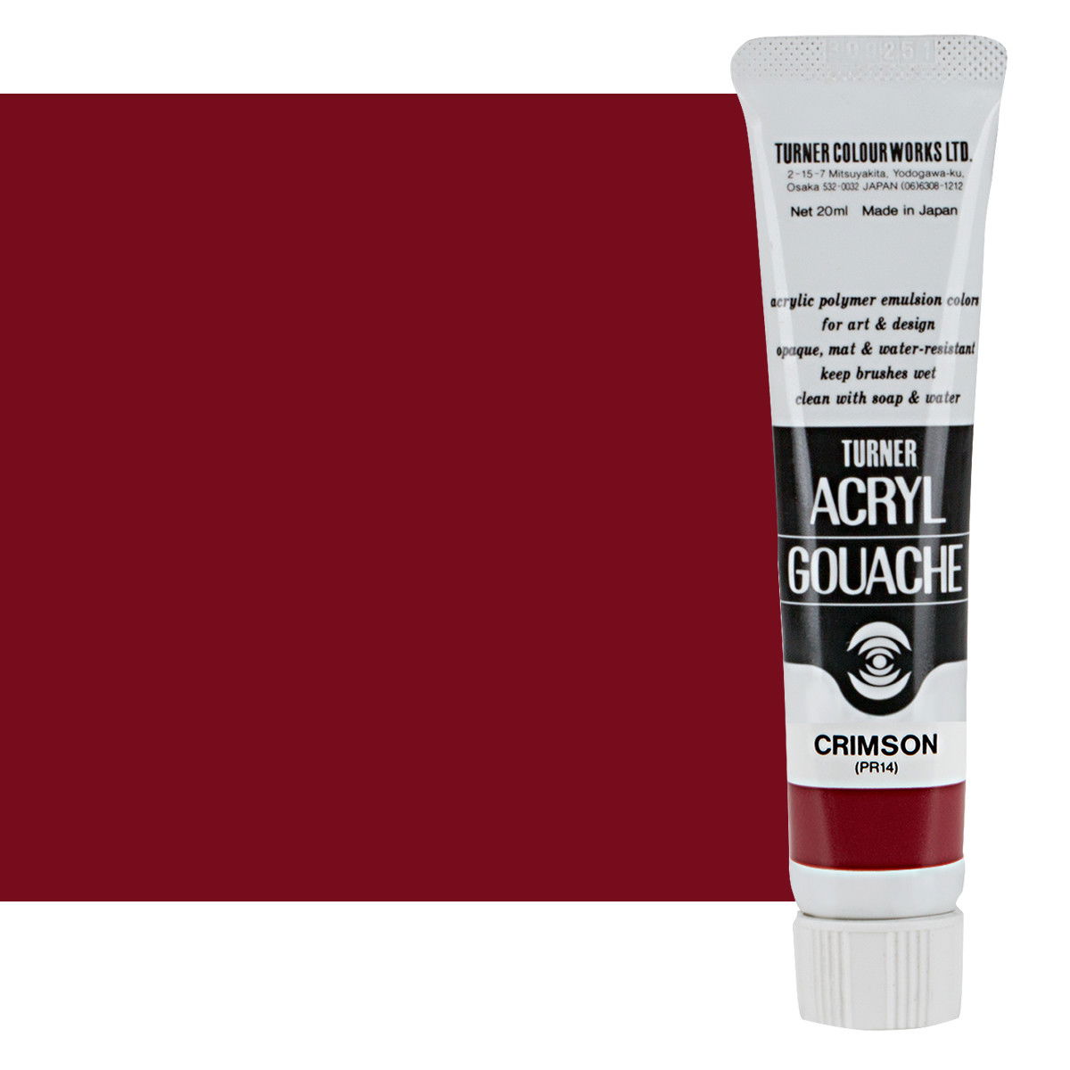 Turner Acryl Gouache Crimson 20ml Tube - (73497)