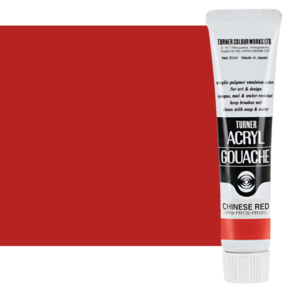Turner Acryl Gouache Chinese Red 20ml Tube - (73492)