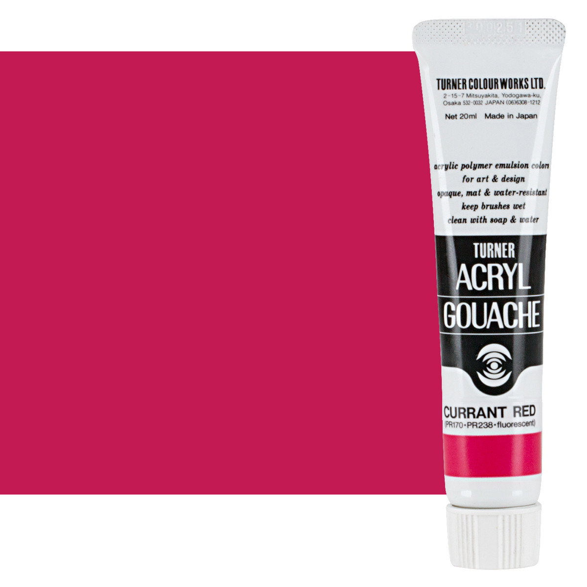 Turner Acryl Gouache Currant Red 20ml Tube - (73498)