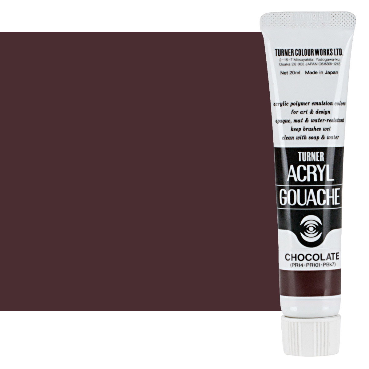 Turner Acryl Gouache Chocolate 20ml Tube - (73493)