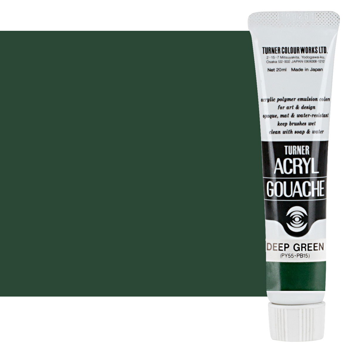 Turner Acryl Gouache Deep Green 20ml Tube - (73501)