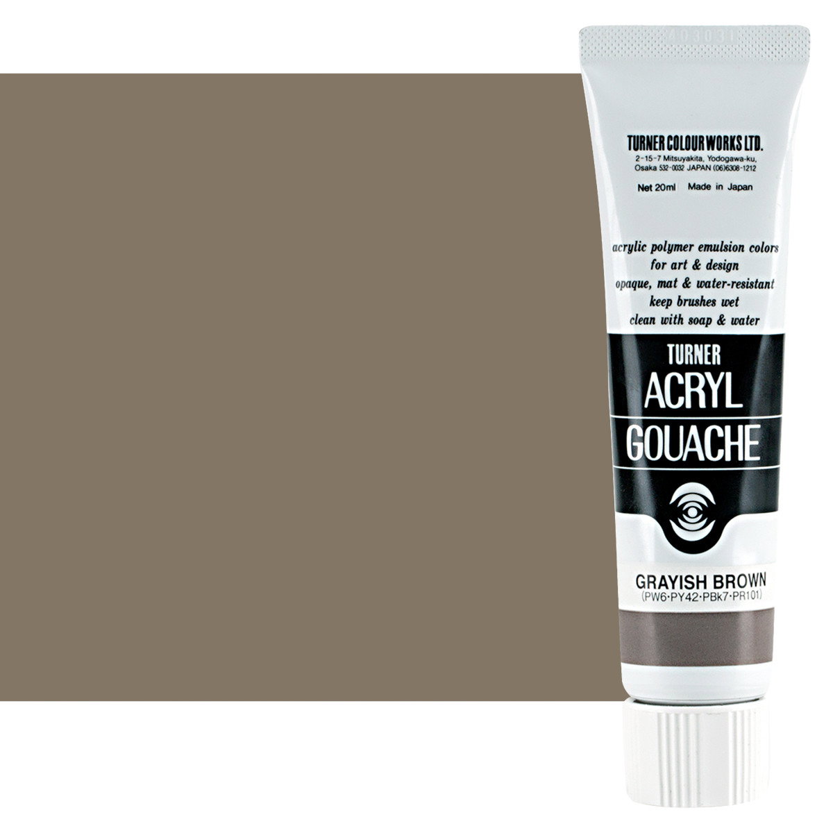 Turner Acryl Gouache Grayish Brown 20ml Tube - (73510)