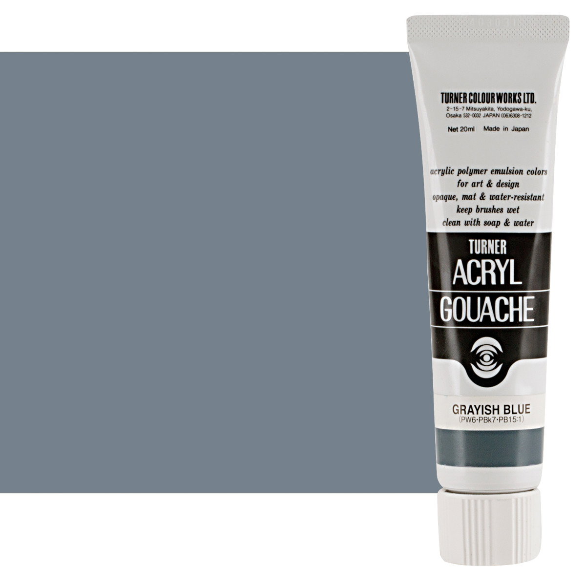 Turner Acryl Gouache Grayish Blue 20ml Tube - (73509)