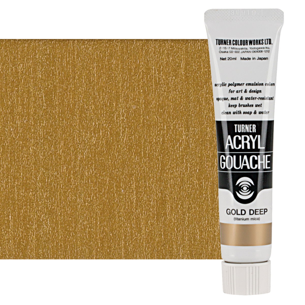 Turner Acryl Gouache Gold Deep 20ml Tube - (73505)