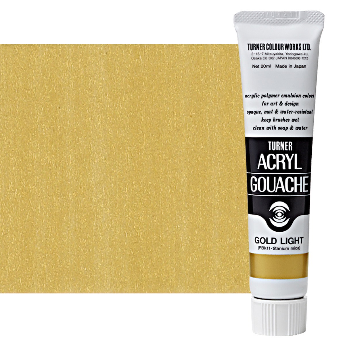Turner Acryl Gouache Gold Light 20ml Tube - (73506)