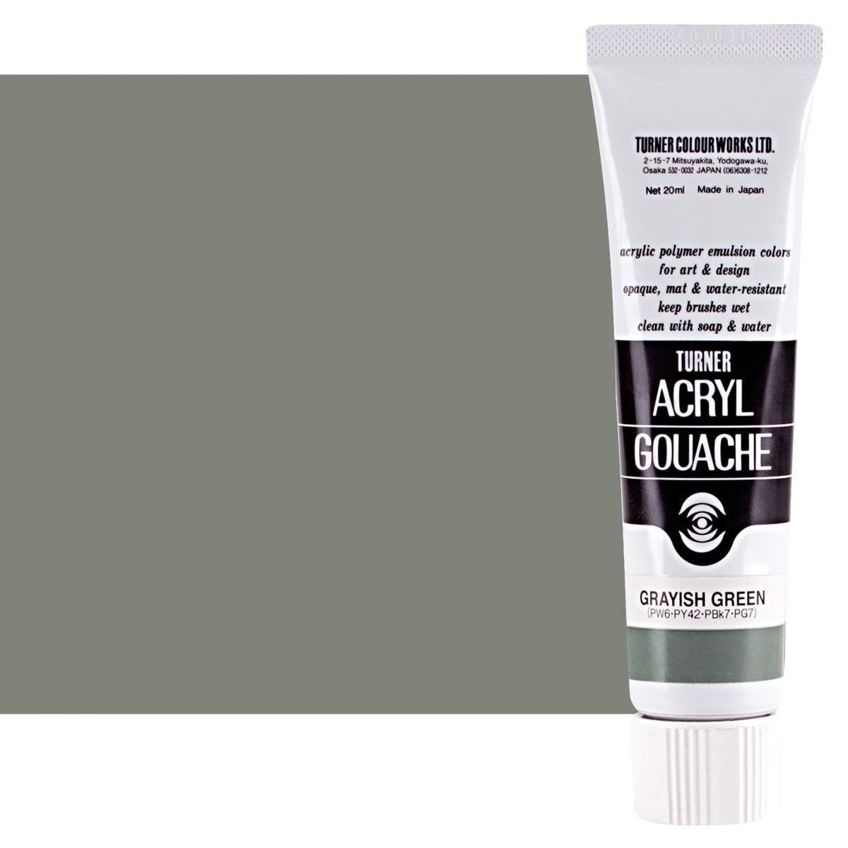 Turner Acryl Gouache Grayish Green 20ml Tube - (73511)