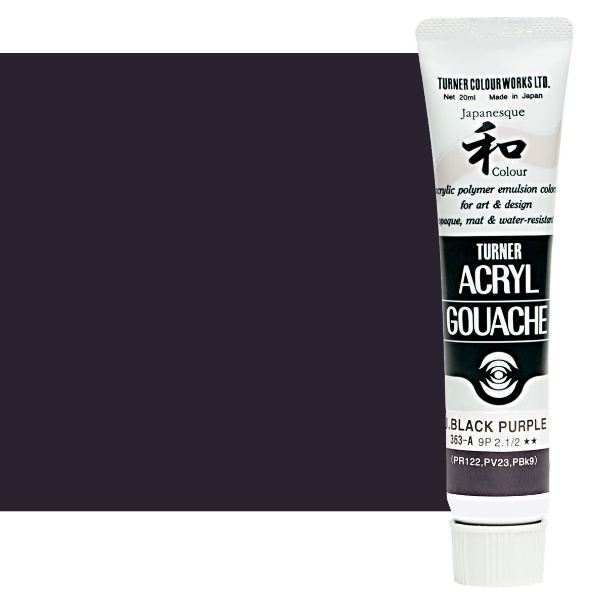 Turner Acryl Gouache Japanesque Black Purple 20ml Tube - (73521)