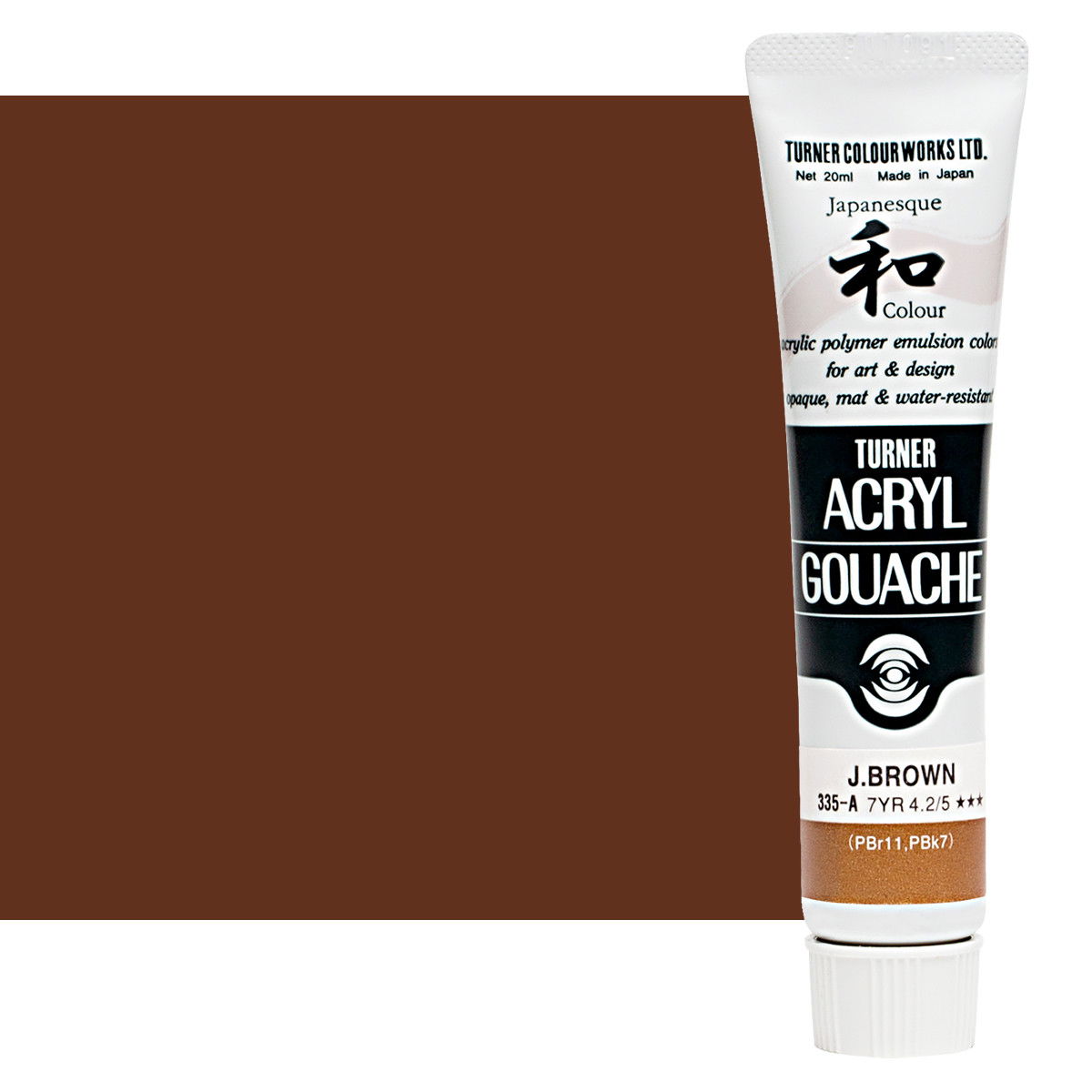 Turner Acryl Gouache Japanesque Brown 20ml Tube - (73527)