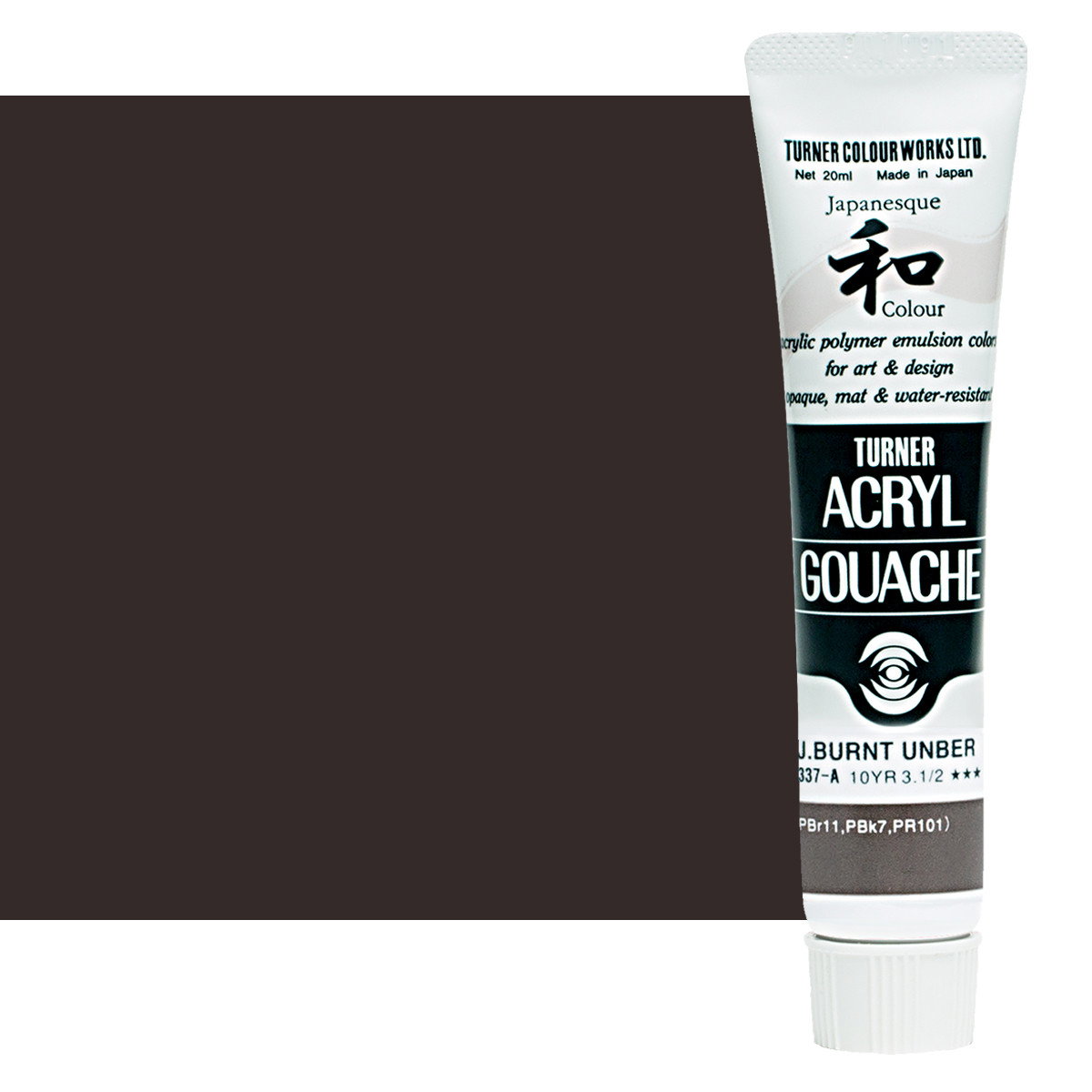 Turner Acryl Gouache Japanesque Burnt Umber 20ml Tube - (73528)
