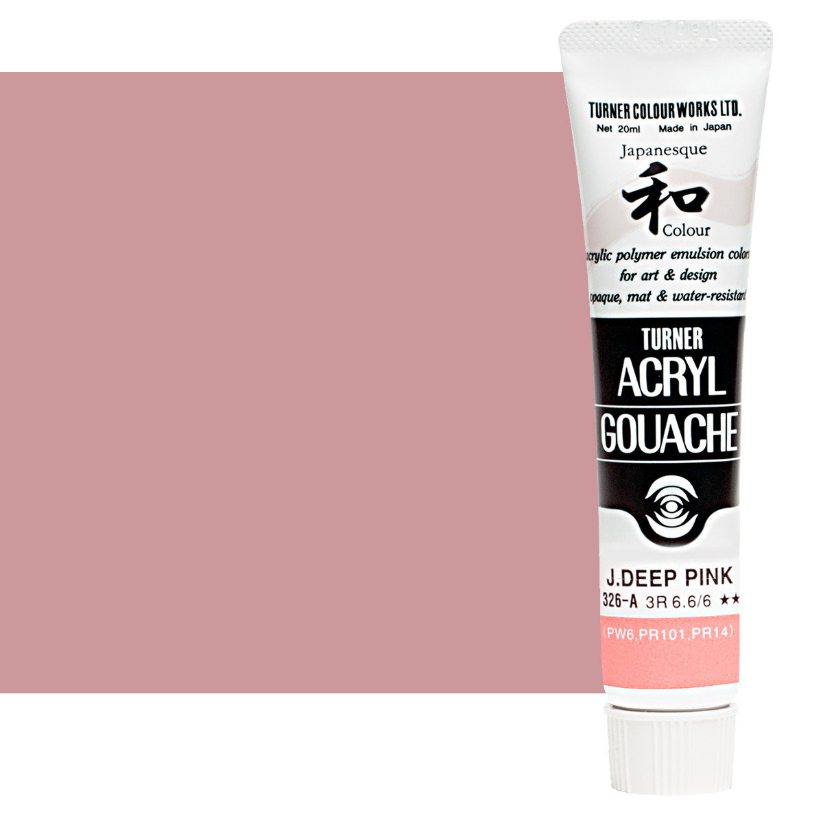 Turner Acryl Gouache Japanesque Deep Pink 20ml Tube - (73535)