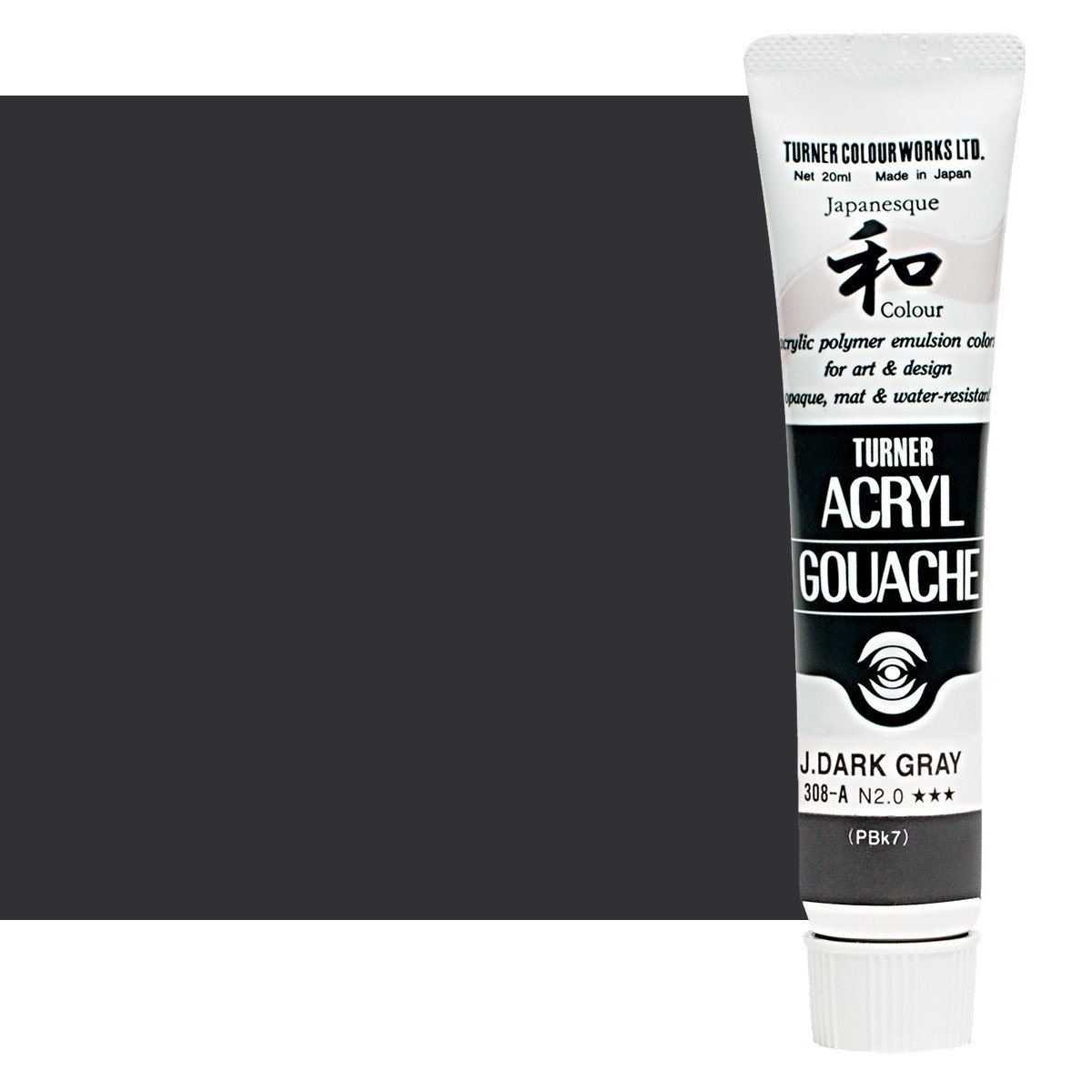 Turner Acryl Gouache Japanesque Dark Grey 20ml Tube - (73532)