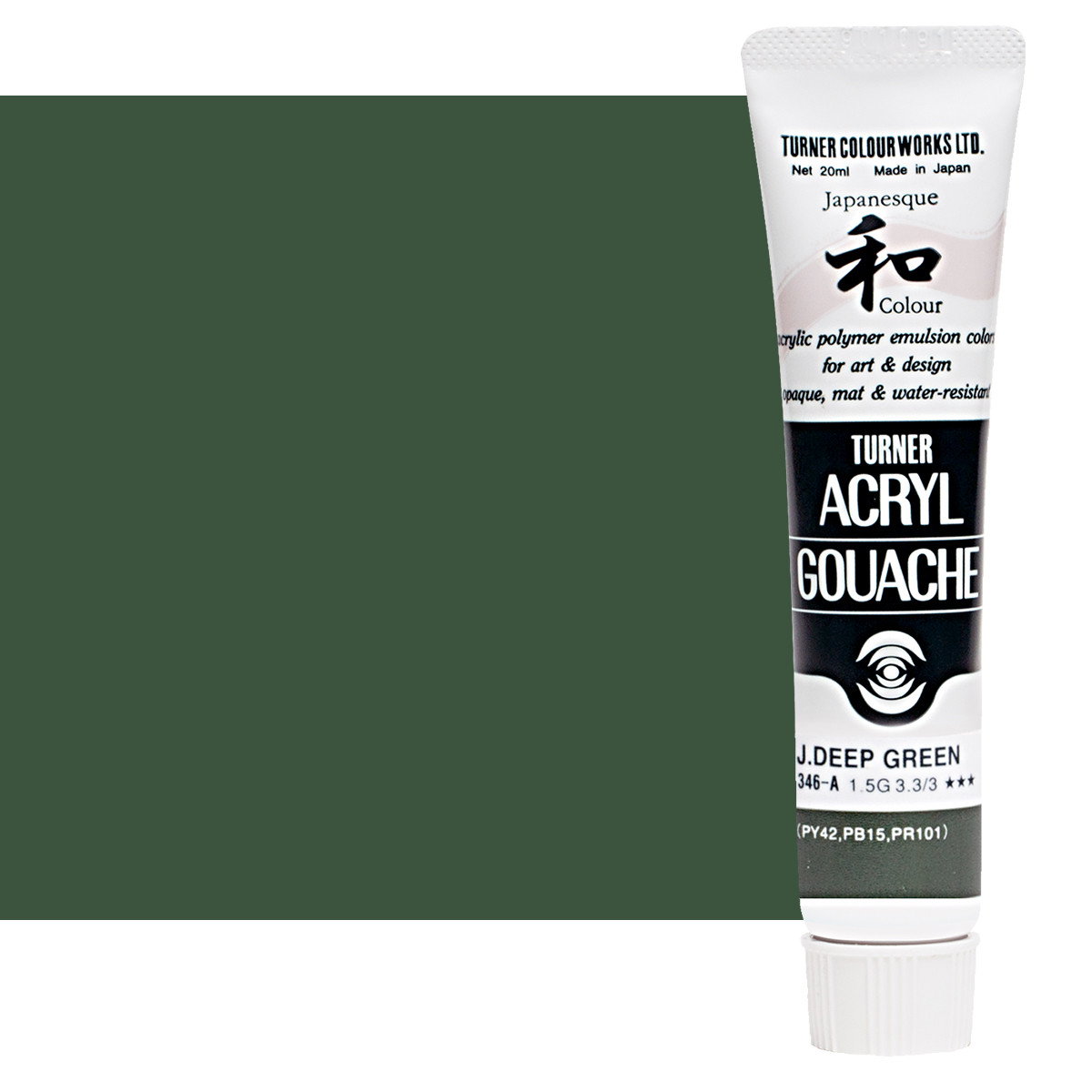 Turner Acryl Gouache Japanesque Deep Green 20ml Tube - (73534)