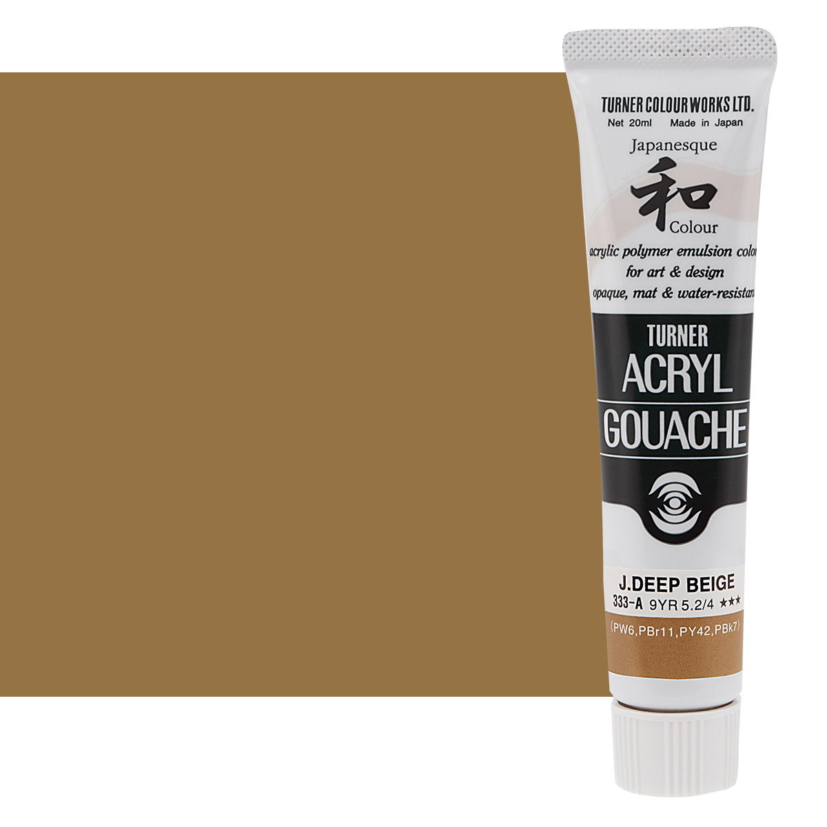 Turner Acryl Gouache Japanesque Deep Beige 20ml Tube - (73533)