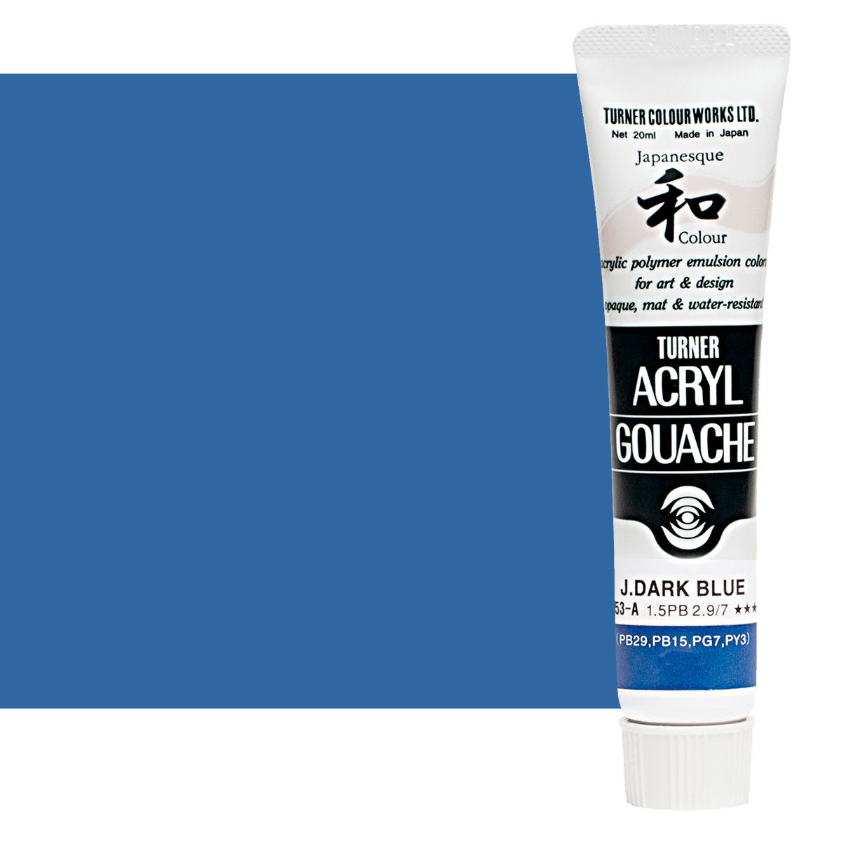 Turner Acryl Gouache Japanesque Dark Blue 20ml Tube - (73530)