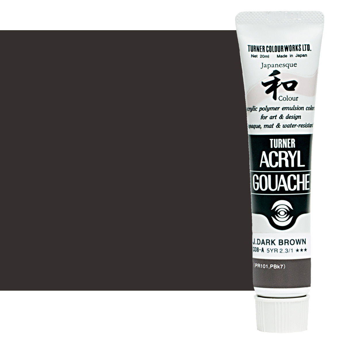 Turner Acryl Gouache Japanesque Dark Brown 20ml Tube - (73531)